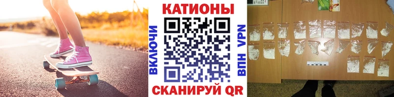 Какие есть наркотики Тихвин Амфетамин Меф Конопля COCAIN