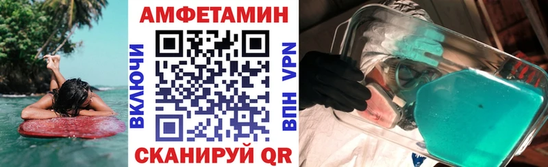 где купить наркоту  Тихвин  АМФЕТАМИН 98% 