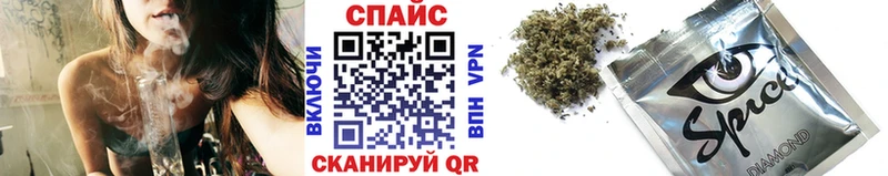 мега зеркало  где купить   Тихвин  БУТИРАТ бутик 
