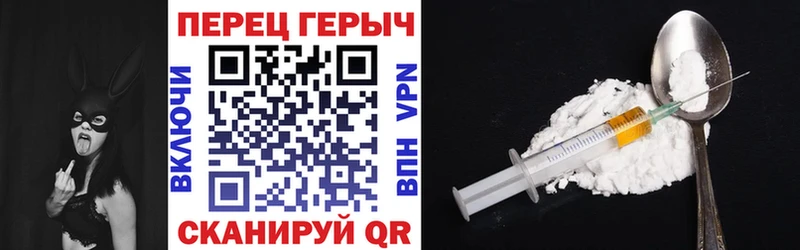 ГЕРОИН афганец  сколько стоит  Тихвин 