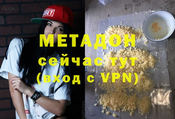 скорость Володарск