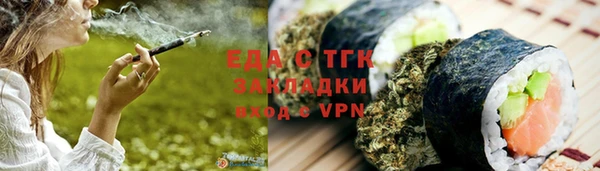 скорость Володарск