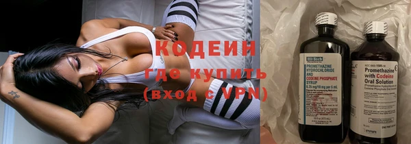 скорость Володарск