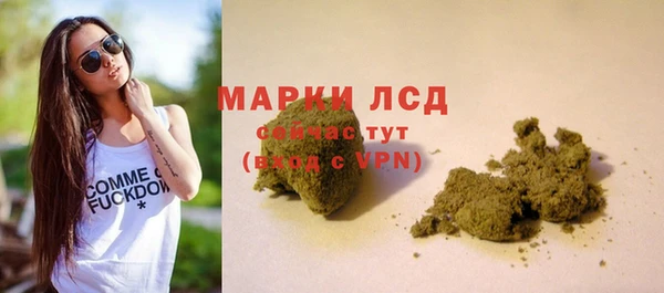 скорость Володарск