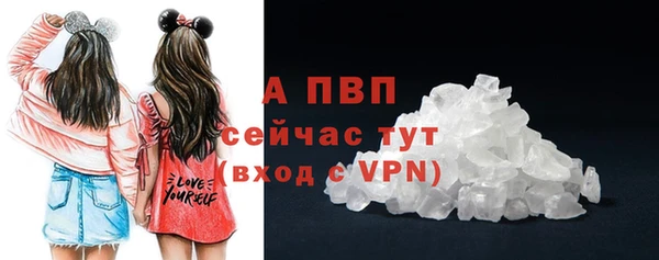 скорость Володарск