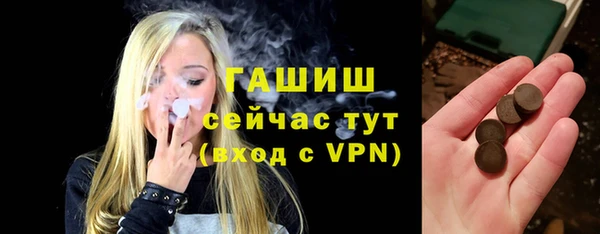скорость Володарск