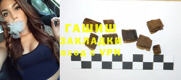 скорость Володарск