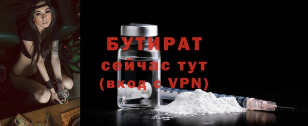 скорость Володарск
