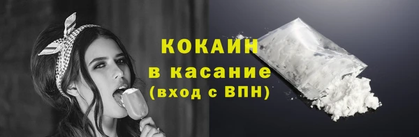 скорость Володарск