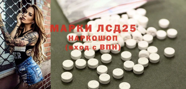 скорость Володарск