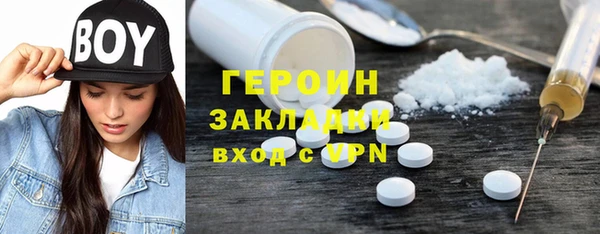 скорость Володарск