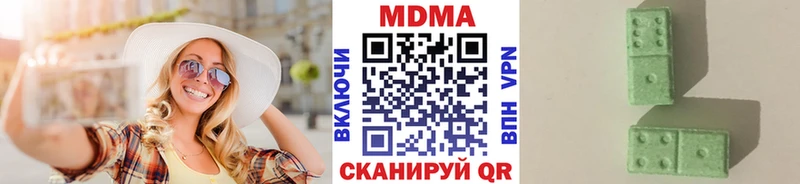 МДМА молли  где купить наркоту  Тихвин 