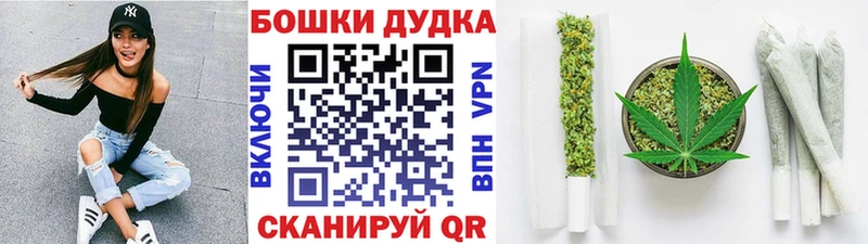 где купить наркоту Тихвин ссылка на мегу зеркало darknet состав Марихуана тримм