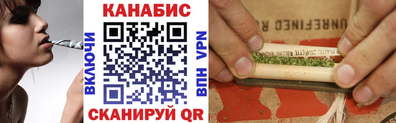 Канабис VHQ Тихвин